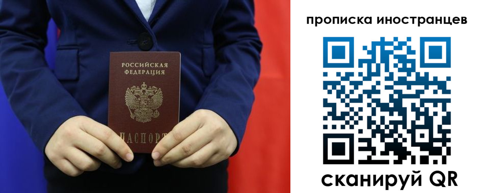 форма 3 в Калаче